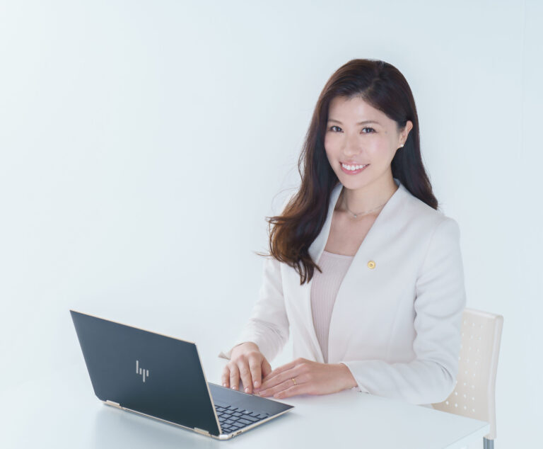 行政書士宮本えり事務所